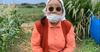 SNSで大人気！ 夫に先立たれた90歳のおばーが「寂しさ」を感じて思ったこと