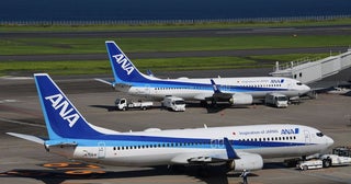 ANA、台風7号・8号接近で特別対応6月25日〜27日の沖縄・九州・東京・八丈島発着便