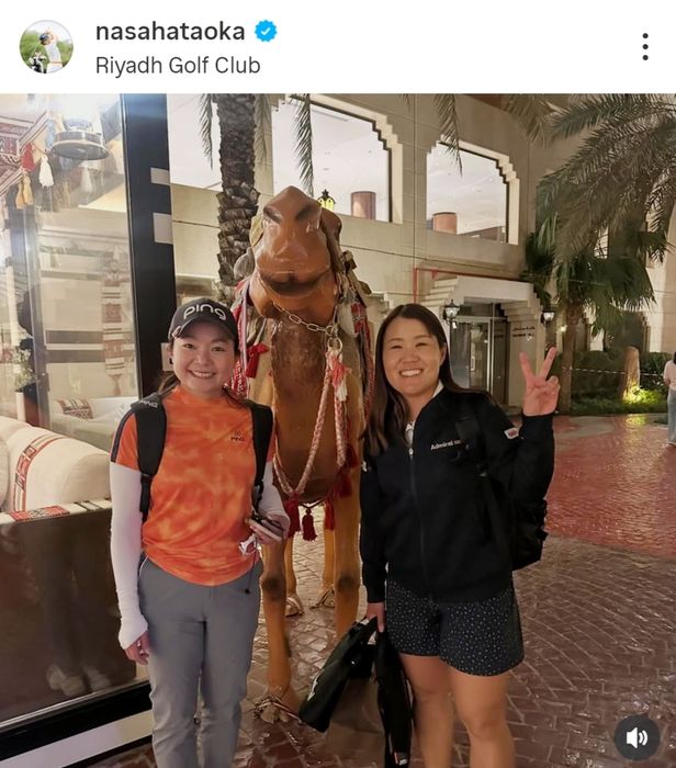 「砂漠の中にあるのに綺麗」畑岡奈紗がサウジアラビアでの試合を報告ベテラン、上原彩子との2ショットも披露！