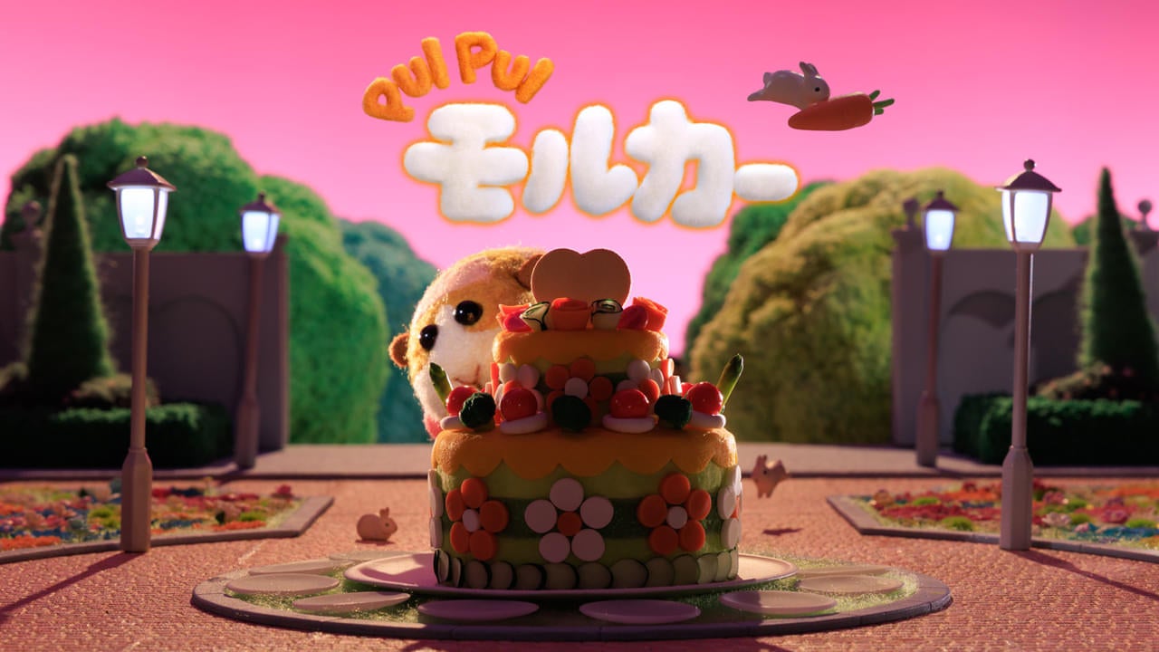 「PUI PUI モルカー」5周年記念でチョコが主役の特別エピソード制作決定見里朝希が約5年ぶりに監督