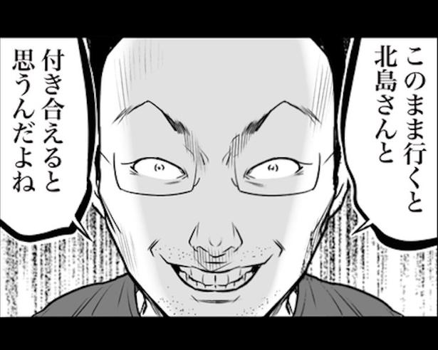 35歳・月収6万円の男性がキャバ嬢のカモに？「デート行こ」21歳女子大生に連れて行かれたのはヤバい場所【作者に聞く】