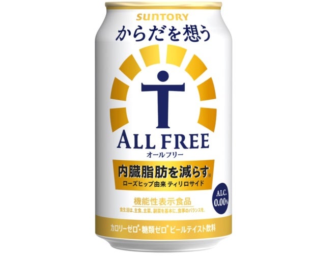 飲みたい気分にぴったり♪罪悪感ゼロで爽快な喉ごしを楽しめる【サントリー】「オールフリー」ノンアルコールビール350ml24本がAmazonで好評販売中！