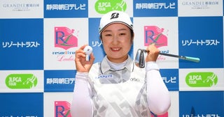 賞金800万円へ虎視眈々？阿部未悠が大会2度目のエース「今年は楽しみ」