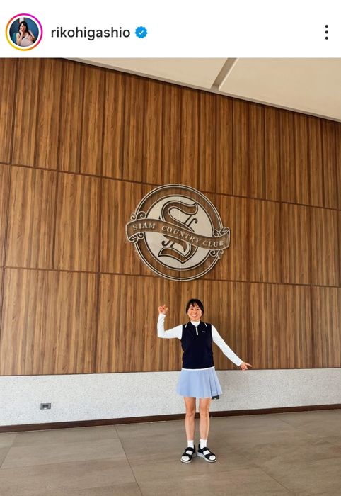 東尾理子が初めてのタイゴルフに感動！「ほんと、素晴らしかった」と絶賛も「芝生がみっちり元気で…」と正直な感想を投稿