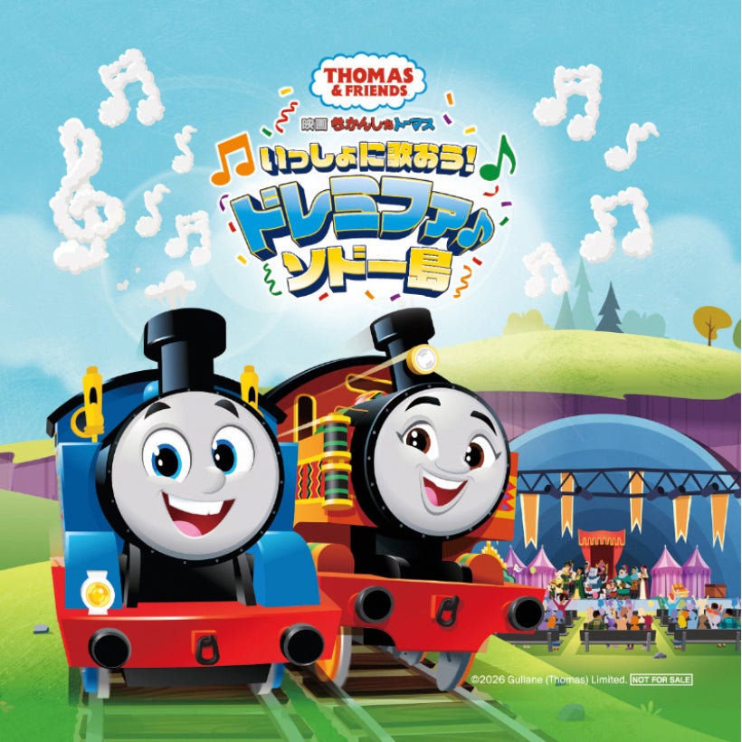 春休み・GWにチェック必須！富士急のトーマスランドが映画コラボで豪華に。限定メニューやプレゼントも
