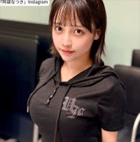 147cm現役アイドル、タイトなトップス姿が「すっっご」「たまらん」とネット騒然