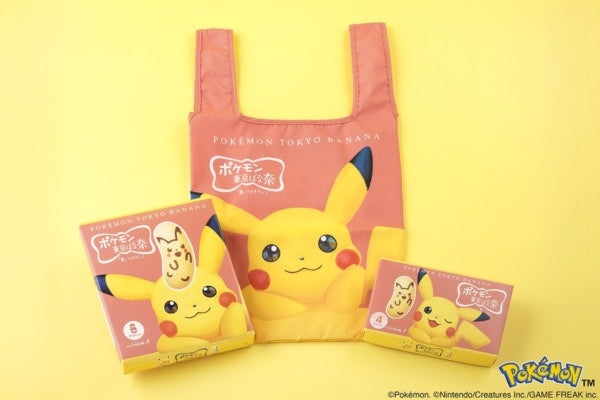 【東京駅】「ポケモン東京ばな奈」の専門店がオープン！かわいすぎるピカチュウのエコバッグセットも新発売