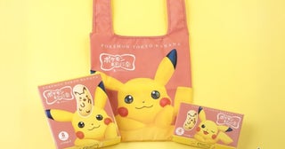 【東京駅】「ポケモン東京ばな奈」の専門店がオープン！かわいすぎるピカチュウのエコバッグセットも新発売