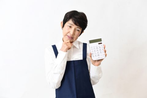 「夫が急死し、今後の生活は遺族年金で安心」と思っていたのに、受給額が「月5万円」！専業主婦はこんなに少ないのでしょうか？今後の生活が心配です…。