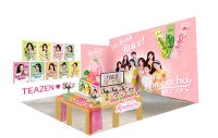 TWICEの特典やグッズが当たる！渋谷で「TEAZEN コンブチャ」ポップアップ開催