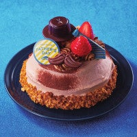 シャトレーゼ「父の日ケーキ」登場へ！帽子姿のお父さんをイメージした1人用スイーツなど発売