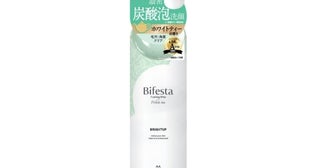 ビオフェスタ泡洗顔に“ホワイトティーの香り”が登場。毛穴・角質ケアを実現