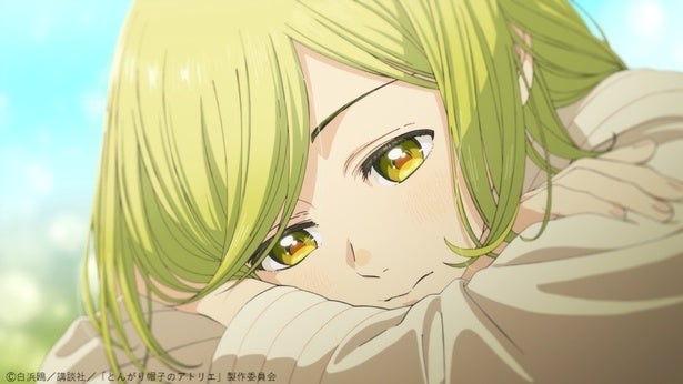 ＜とんがり帽子のアトリエ＞誰もが扱えるがゆえの危険な“魔法”！「画面が本当に綺麗」と絶賛の声