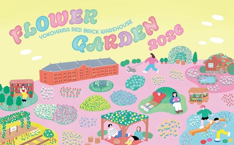 港町横浜に2万株の花が咲き誇る花々に“没入”できるイベント「FLOWER GARDEN 2026」を開催