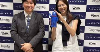 「資源管理しないと魚が食べられなくなる」Umiosが挑む“水産資源の危機”への打開策とは？