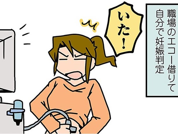 「5人家族の自分たち」はどんなふうになるだろう？ 3人目を検討していたらまさかの展開に