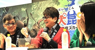今夏は虫好き最強トリオがPR7月平日来場に特典の大昆虫展カブトムシやうちわもらえる