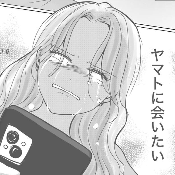 夫が大麻逮捕…産後5カ月で発熱し限界の妻→「自業自得でしょ」友人に吐き出した本音