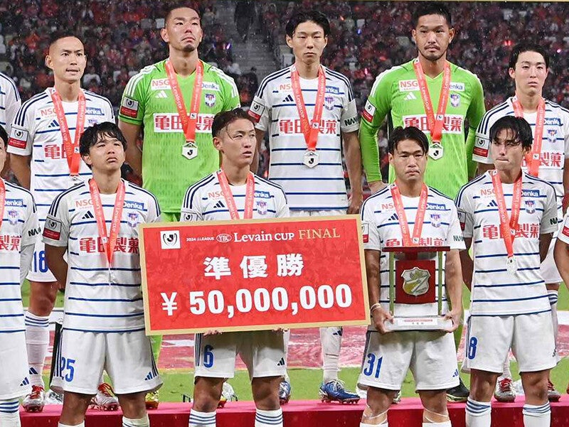 アルビレックス新潟、誇るべき準優勝――エンタメ性に富んだ熱戦を演じたサッカーの価値