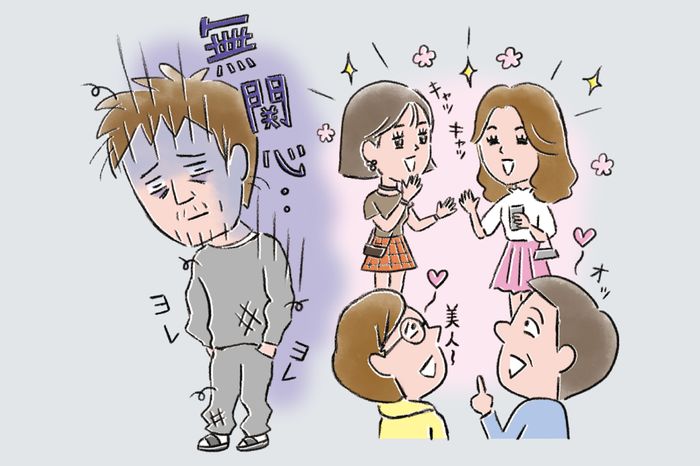 朝起きられない、モテたいと思わない、肩の痛み、夜間頻尿……当てはまる人は「隠れ更年期」かも？