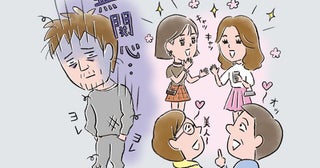 朝起きられない、モテたいと思わない、肩の痛み、夜間頻尿……当てはまる人は「隠れ更年期」かも？