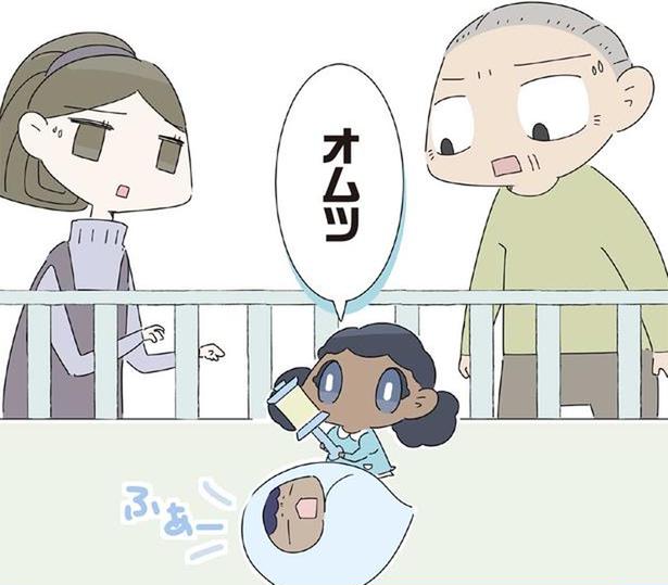 オムツの替え方がわからない！突然始まった赤ちゃんのお世話に大苦戦／ハルとゲン（61）