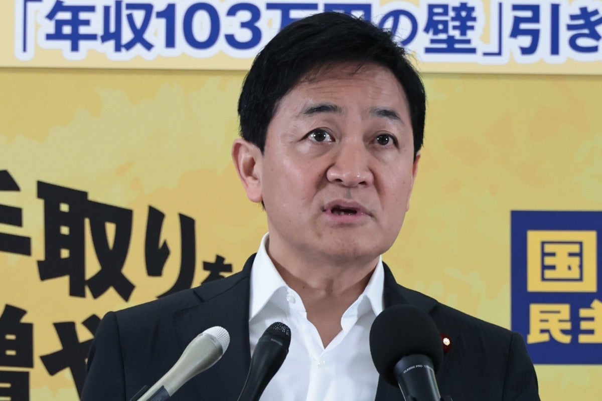 国民・玉木代表「国旗損壊罪」反対に支持者からも批判自民への“逆張り”を選んだ思惑を識者が分析