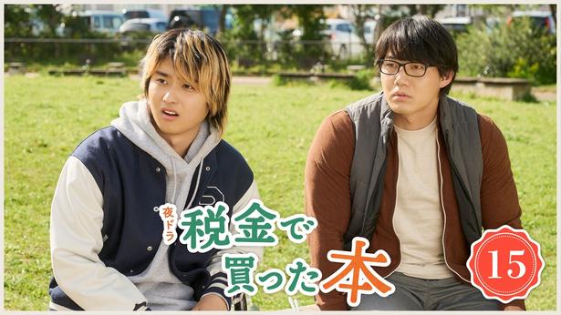 磯山さやか“朝野”、ヤンキーとマッチョを手玉に取り…SNS「組織に1人は欲しい人材」、筋トレ教室待望論も＜税金で買った本＞