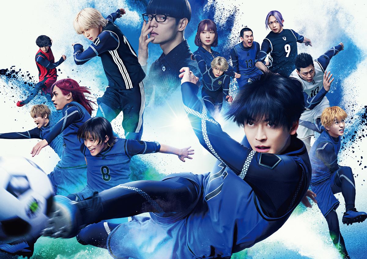 『ブルーロック』富本惣昭、石川雷蔵、櫻井佑樹、木田佳介が大興奮の4DX体験映像が公開