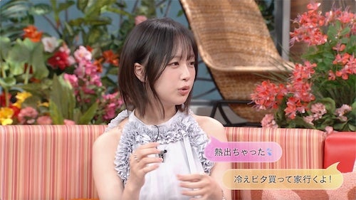  なえなの、元恋人の怪しいLINEを発見した過去を告白「元カノが…」 