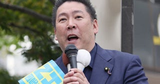 「あまりにもひどすぎる」立花孝志氏百条委員会メンバーから暴露された“自宅前演説”にネット戦慄