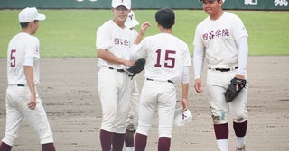 【高校野球】大谷翔平も学んだ目標設定を高校球児へ 大手予備校発の四谷学院が挑む"文武両道"の新しい形