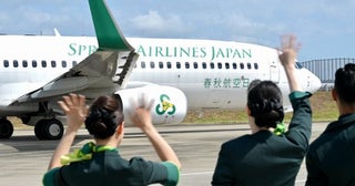 スプリング・ジャパン、「スプリングフェア」開催東京/成田～函館線が片道4,880円から