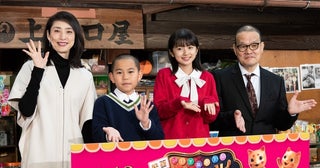 天海祐希、特殊メイクで挑んだ『ふしぎ駄菓子屋 銭天堂』の店主・紅子役は「祖母に似ている」