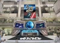 横浜で『スター・ウォーズ』GWイベント開催へ！グローグーの等身大スタチューやポップアップなど展開