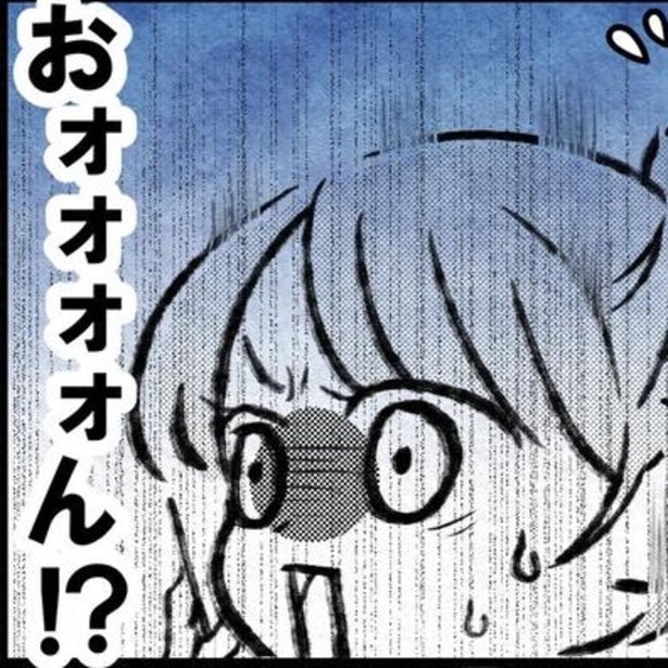 園児が38.5度の高熱!! 母親と連絡がつかないことは「あるあるなんです」発熱した園児をめぐる先生たちの苦悩【作者に聞く】
