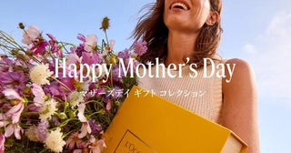ロクシタン、"母の日"にぴったりのアイテムがそろってる♡ECサイト限定のギフトセットも。
