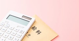 20代のうちに年収「800万円」を超える人はどのくらい？平均的な給与だと、何歳ぐらいで「800万円」に届きますか？