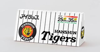 発売50周年「アイラップ」が、「阪神タイガース」とのコラボパッケージを発売！