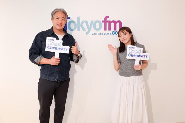 五十嵐亮太、キャンプ中に隣室の古田敦也から「壁ドン」された過去を告白「ギターを弾いていたら…」