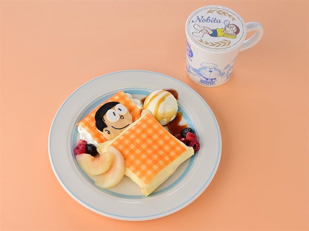 ドラえもん オンラインショップ 初版]ドラえもんの激辛!いじわる