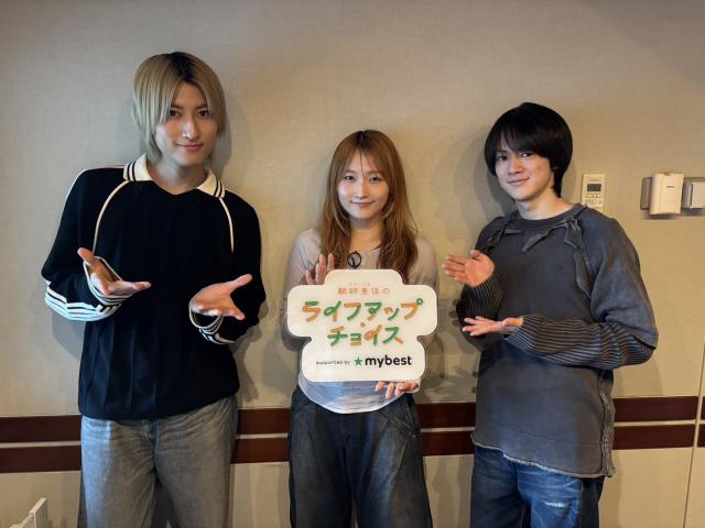 SUPER★DRAGON飯島颯「猫が『ご飯をくれ！』と…」仕事がない日も朝8時起床、規則正しい私生活明かす