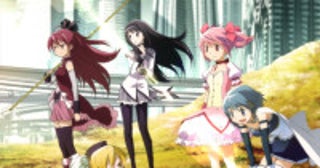 『まどマギ』劇場版リバイバル上映、前編＆後編の劇場拡大！新編が8.14よりスタート