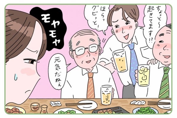彼氏の意外な一面に冷めた……。別れる前に考えたい「自分に合う相手」の見極め方
