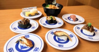 くら寿司、「うなぎと肉フェア」の贅沢8品食べてみた！「うなぎ（一貫）」が無料になるお得なキャンペーンも＜取材レポ＞