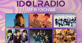 INI、THE BOYZ、Kep1erら出演の「IDOL RADIO LIVE IN YOKOHAMA」本日開催！ライブ配信も