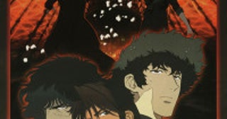 劇場版『カウボーイビバップ 天国の扉』25周年記念ビジュアル解禁4Kリマスター版上映も決定