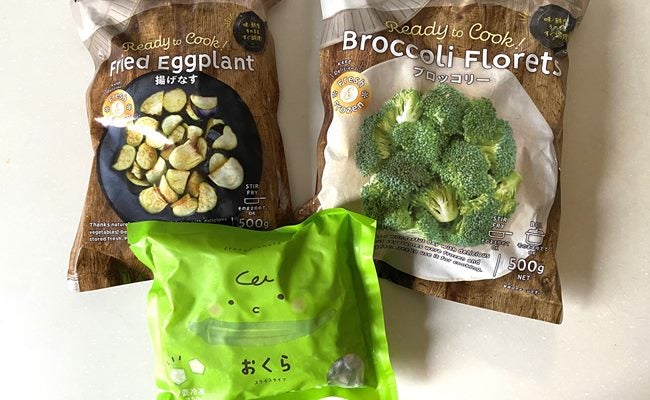 「野菜が高すぎる！」【ロピア】でいいもの見つけた！わが家の食卓を救った冷凍野菜たち