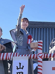 ⼭⽥愛奈「⼀粒⼀粒に気持ちを込めて」池上本⾨寺・節分追儺式に初参加