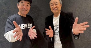 渡辺正行「もう解散する予定だったんだけど…」コント赤信号がブレイクしたきっかけを振り返る